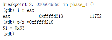 image-20220917083710064